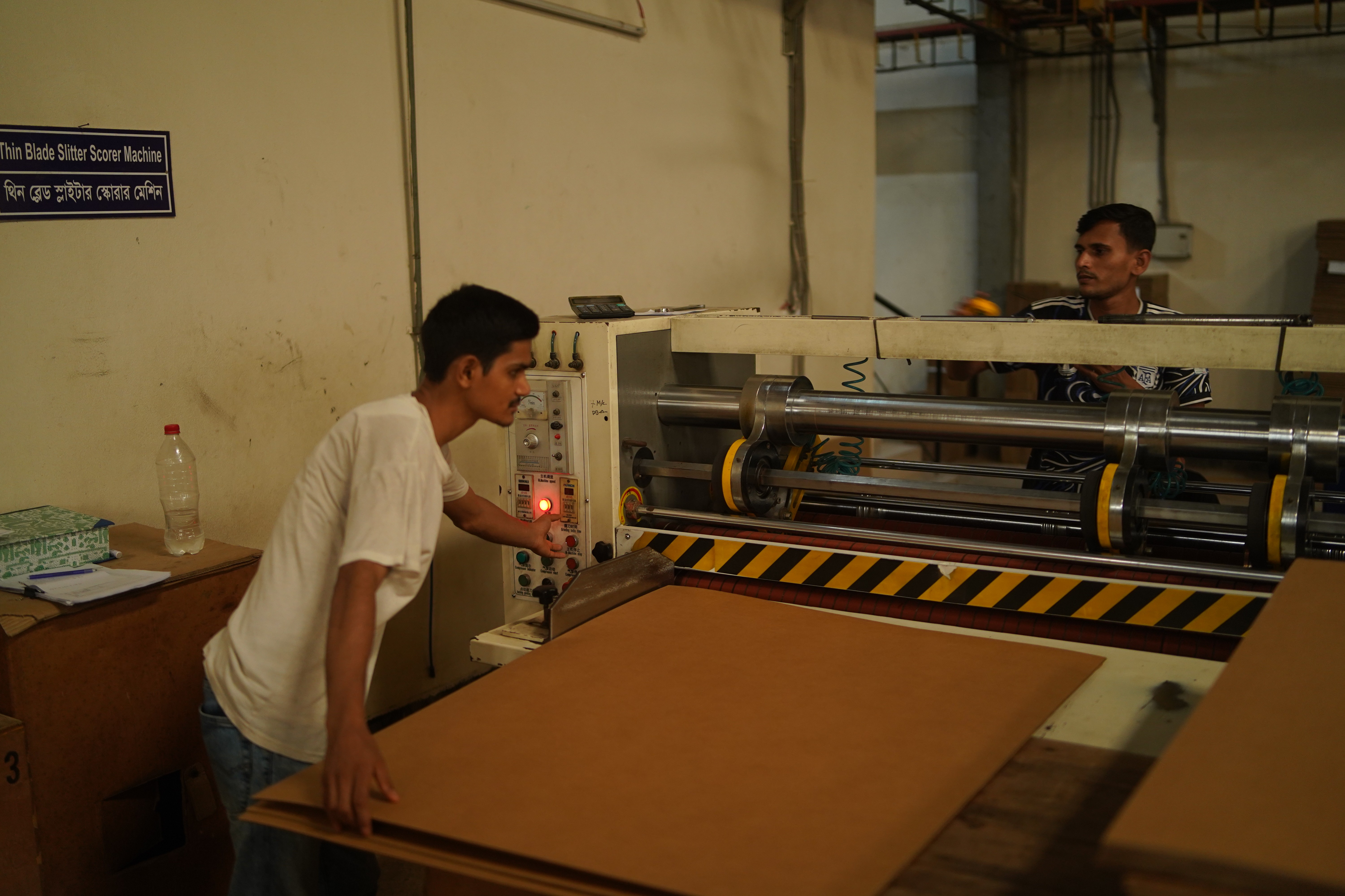 TS Packaging team member 3